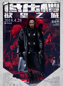 欧洲免费成人